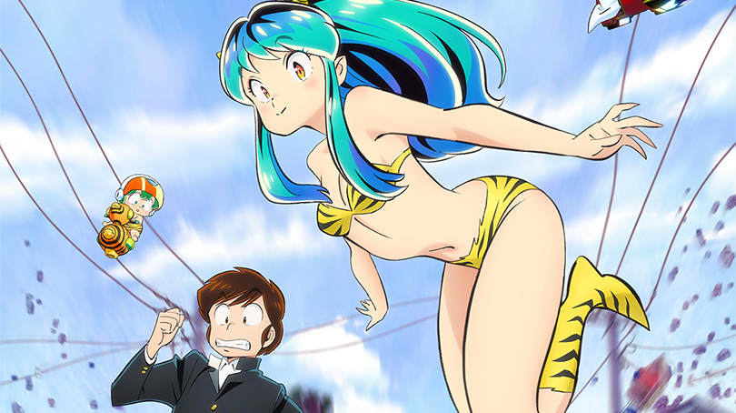 アニメーション
